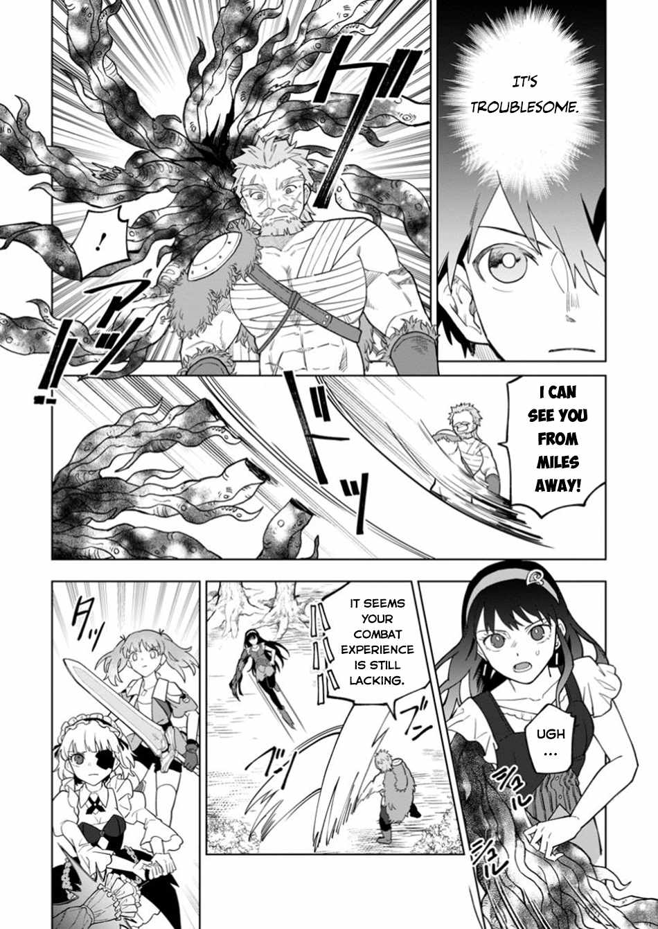 The White Mage Who Was Banished From the Hero's Party Is Picked up by an S Rank Adventurer ~ This White Mage Is Too Out of the Ordinary! Chapter 39 17